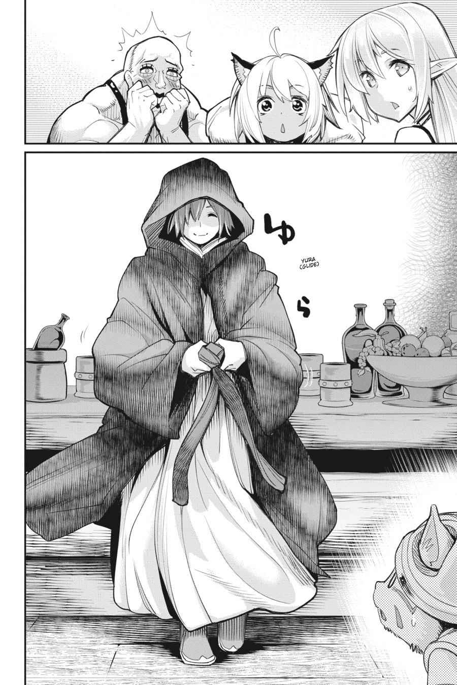 S-Rank Monster no Behemoth Dakedo Chap 9 - Next Chap 10