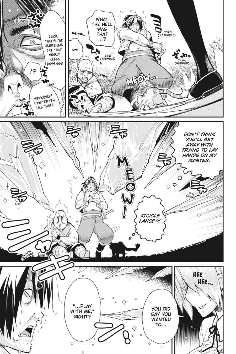 S-Rank Monster no Behemoth Dakedo Chap 9 - Next Chap 10