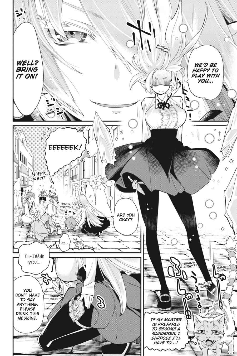 S-Rank Monster no Behemoth Dakedo Chap 9 - Next Chap 10