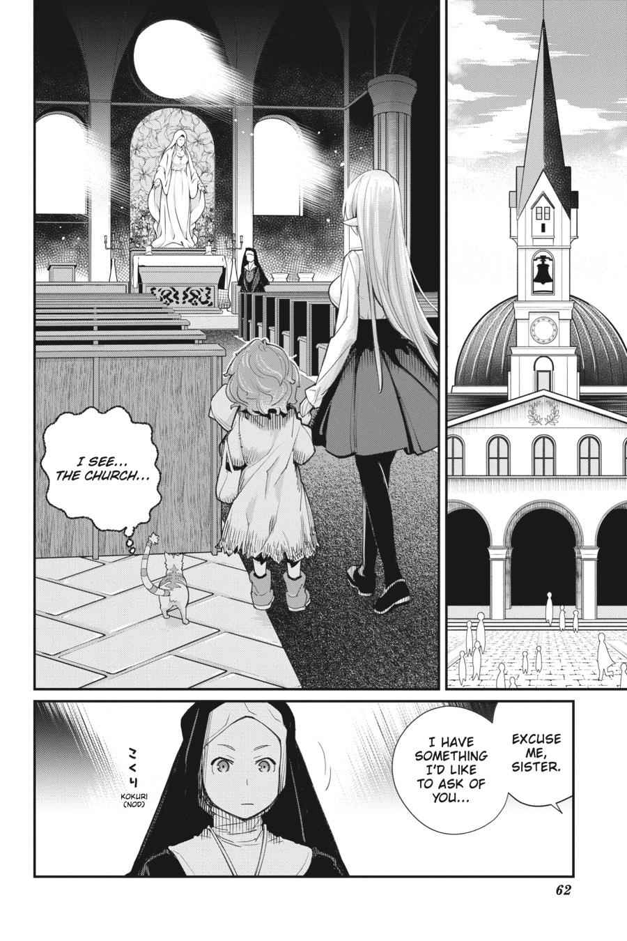 S-Rank Monster no Behemoth Dakedo Chap 9 - Next Chap 10