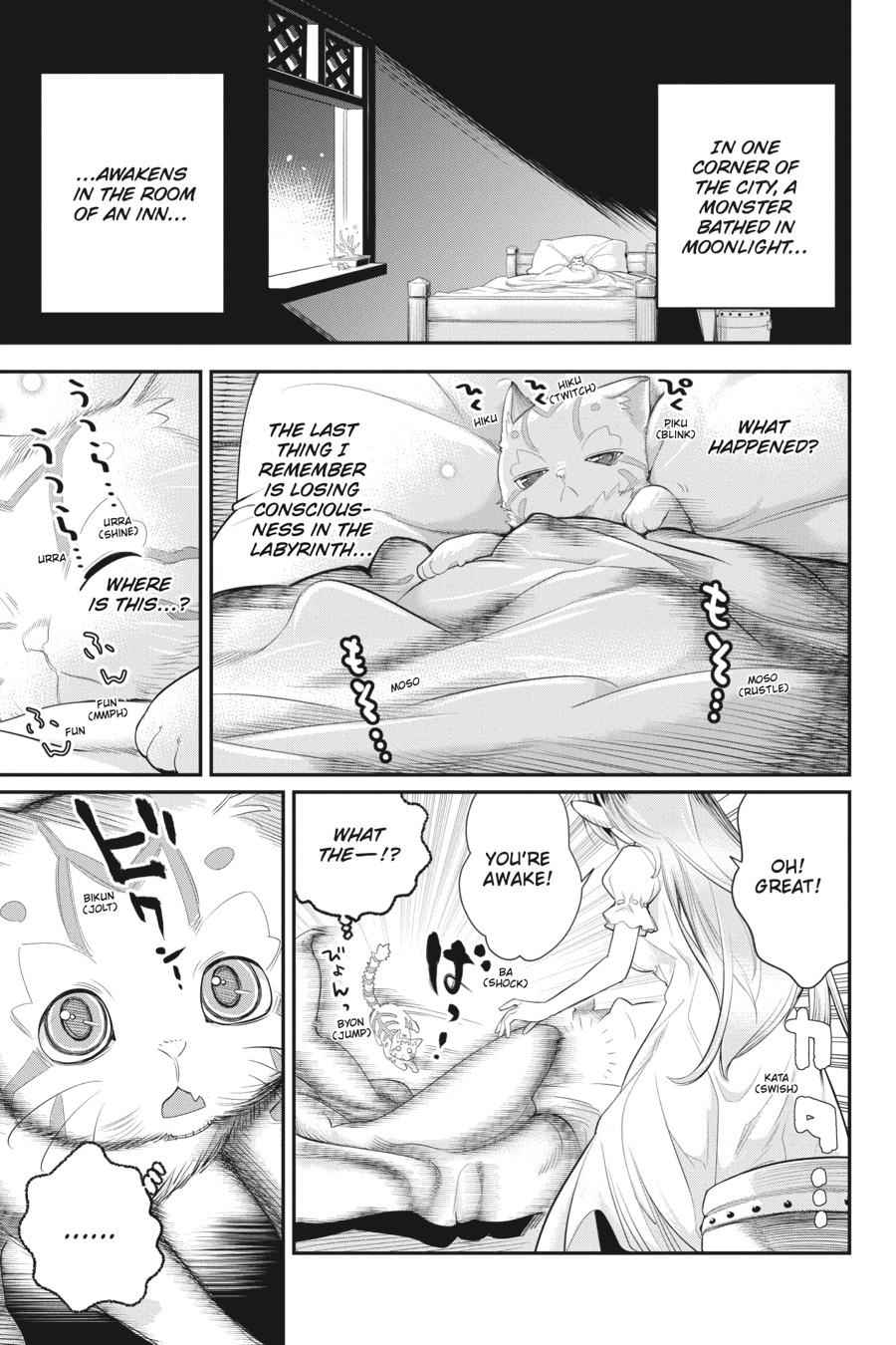 S-Rank Monster no Behemoth Dakedo Chap 1 - Next Chap 2