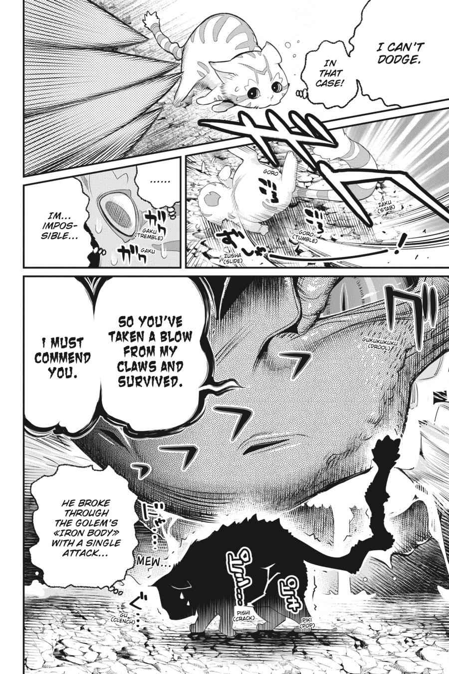 S-Rank Monster no Behemoth Dakedo Chap 1 - Next Chap 2
