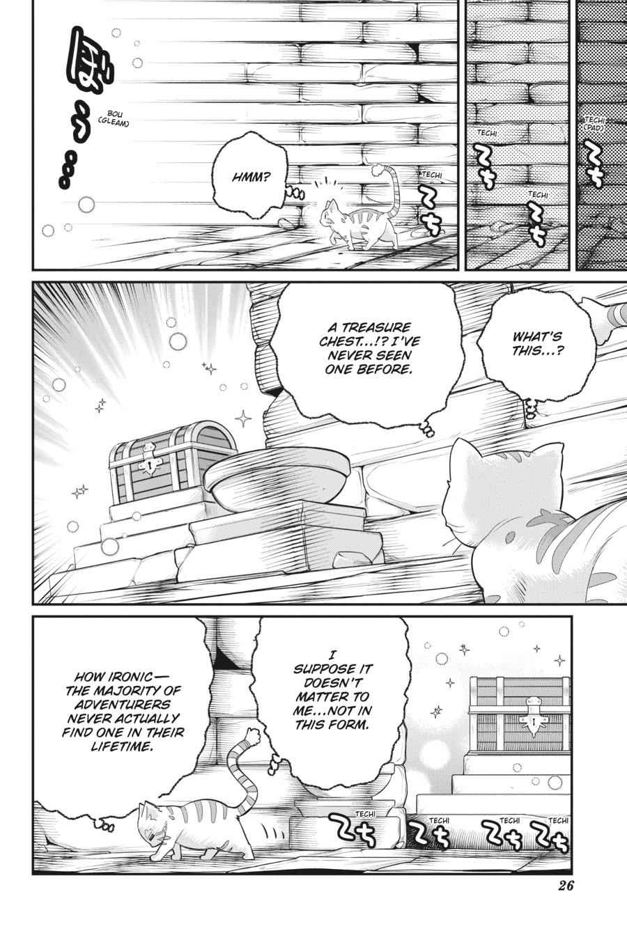 S-Rank Monster no Behemoth Dakedo Chap 1 - Next Chap 2