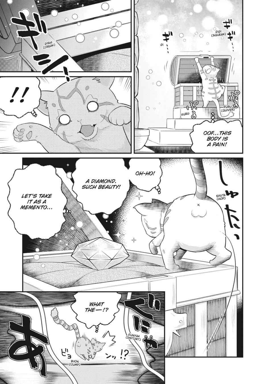 S-Rank Monster no Behemoth Dakedo Chap 1 - Next Chap 2