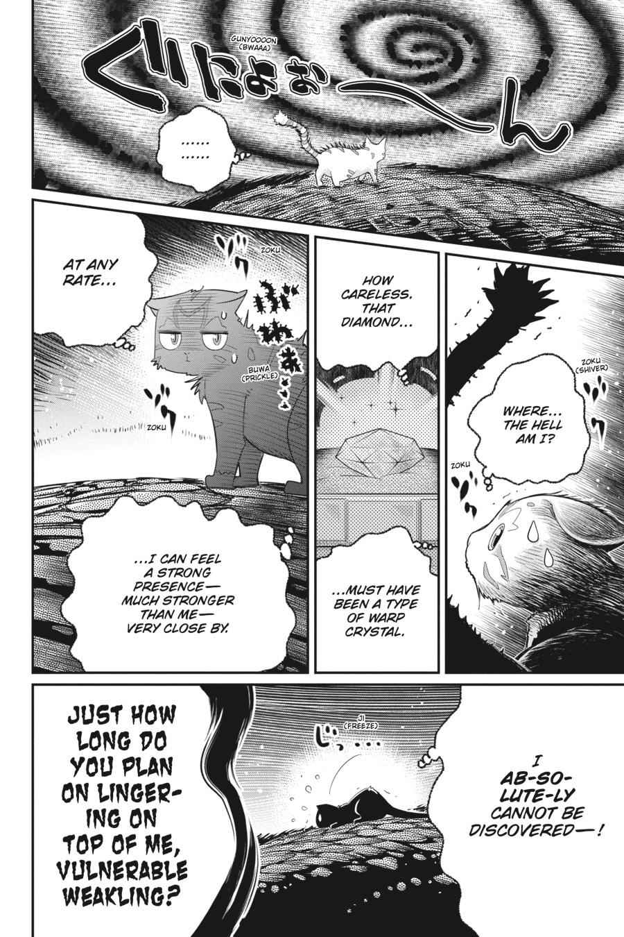 S-Rank Monster no Behemoth Dakedo Chap 1 - Next Chap 2