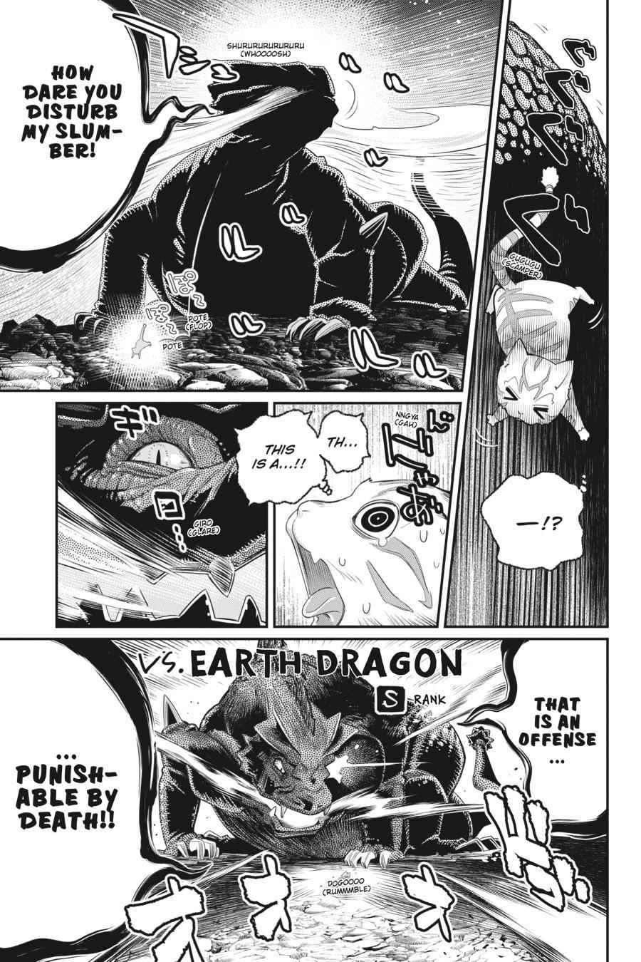 S-Rank Monster no Behemoth Dakedo Chap 1 - Next Chap 2