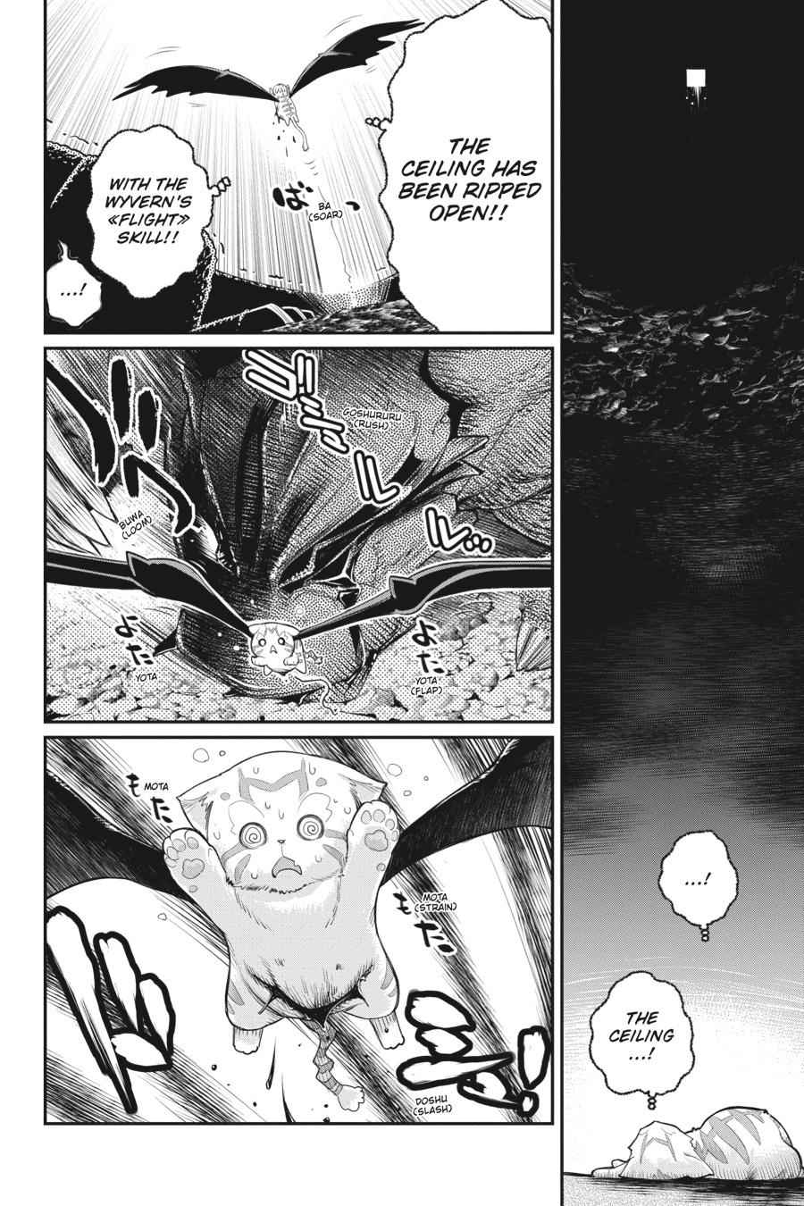 S-Rank Monster no Behemoth Dakedo Chap 1 - Next Chap 2