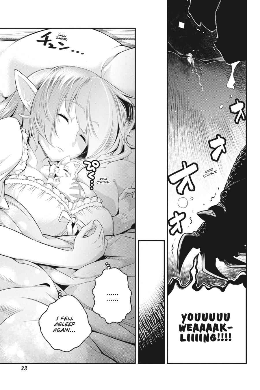 S-Rank Monster no Behemoth Dakedo Chap 1 - Next Chap 2