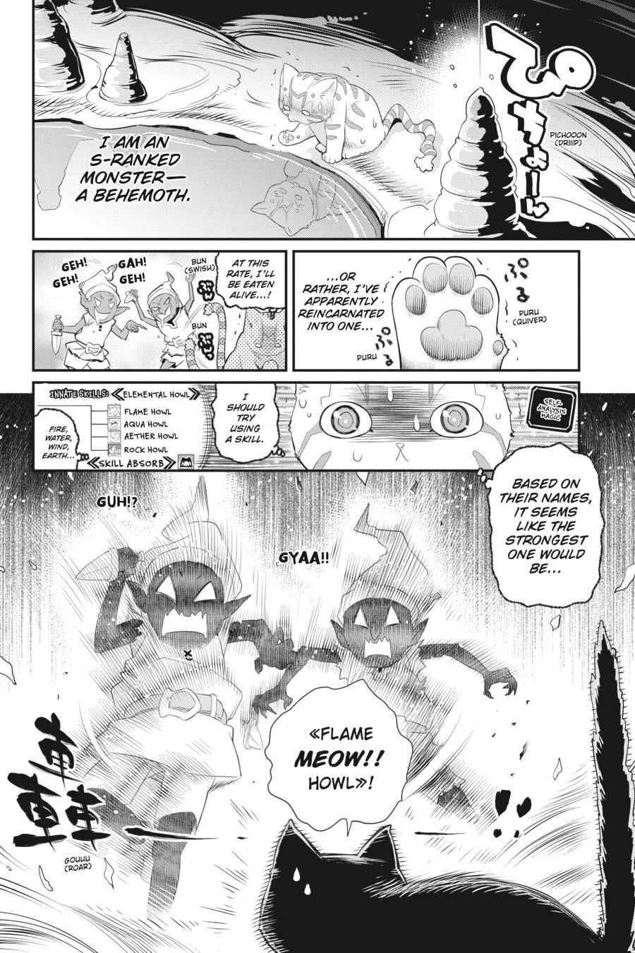 S-Rank Monster no Behemoth Dakedo Chap 1 - Next Chap 2