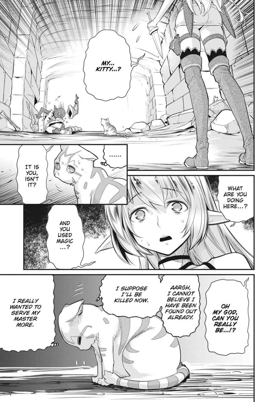 S-Rank Monster no Behemoth Dakedo Chap 2 - Next Chap 3