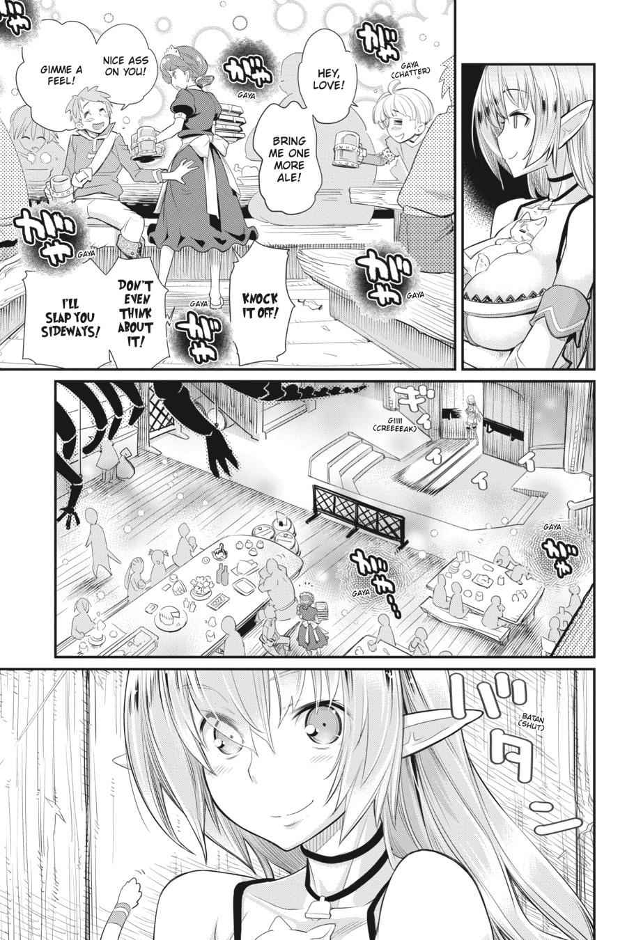 S-Rank Monster no Behemoth Dakedo Chap 2 - Next Chap 3