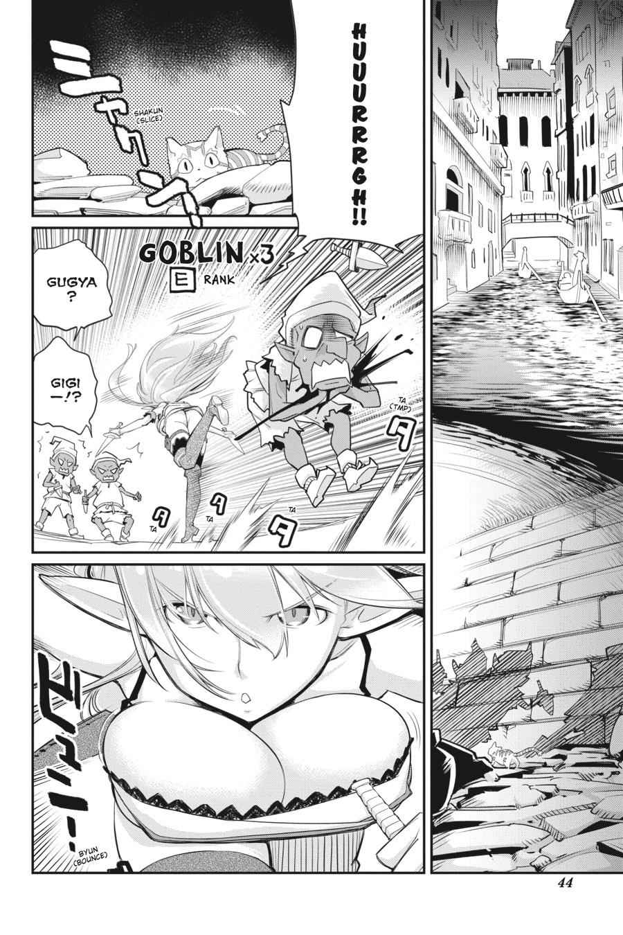 S-Rank Monster no Behemoth Dakedo Chap 2 - Next Chap 3