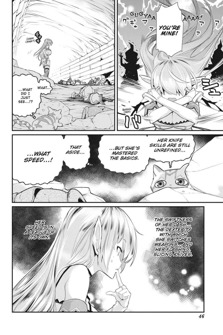 S-Rank Monster no Behemoth Dakedo Chap 2 - Next Chap 3