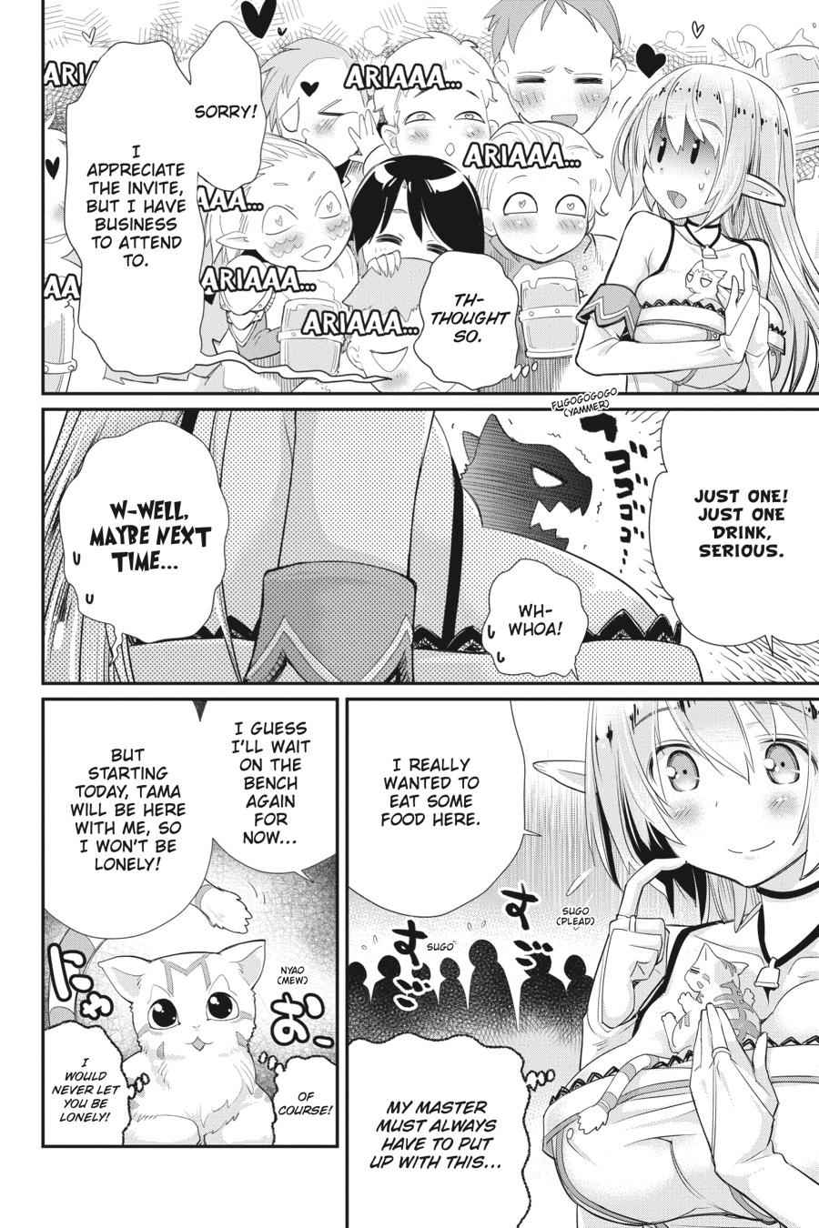 S-Rank Monster no Behemoth Dakedo Chap 3 - Next Chap 4