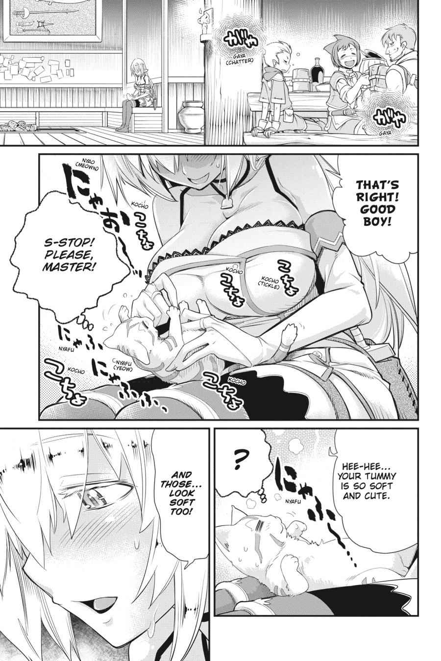 S-Rank Monster no Behemoth Dakedo Chap 3 - Next Chap 4