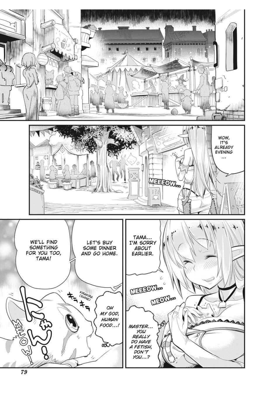 S-Rank Monster no Behemoth Dakedo Chap 3 - Next Chap 4