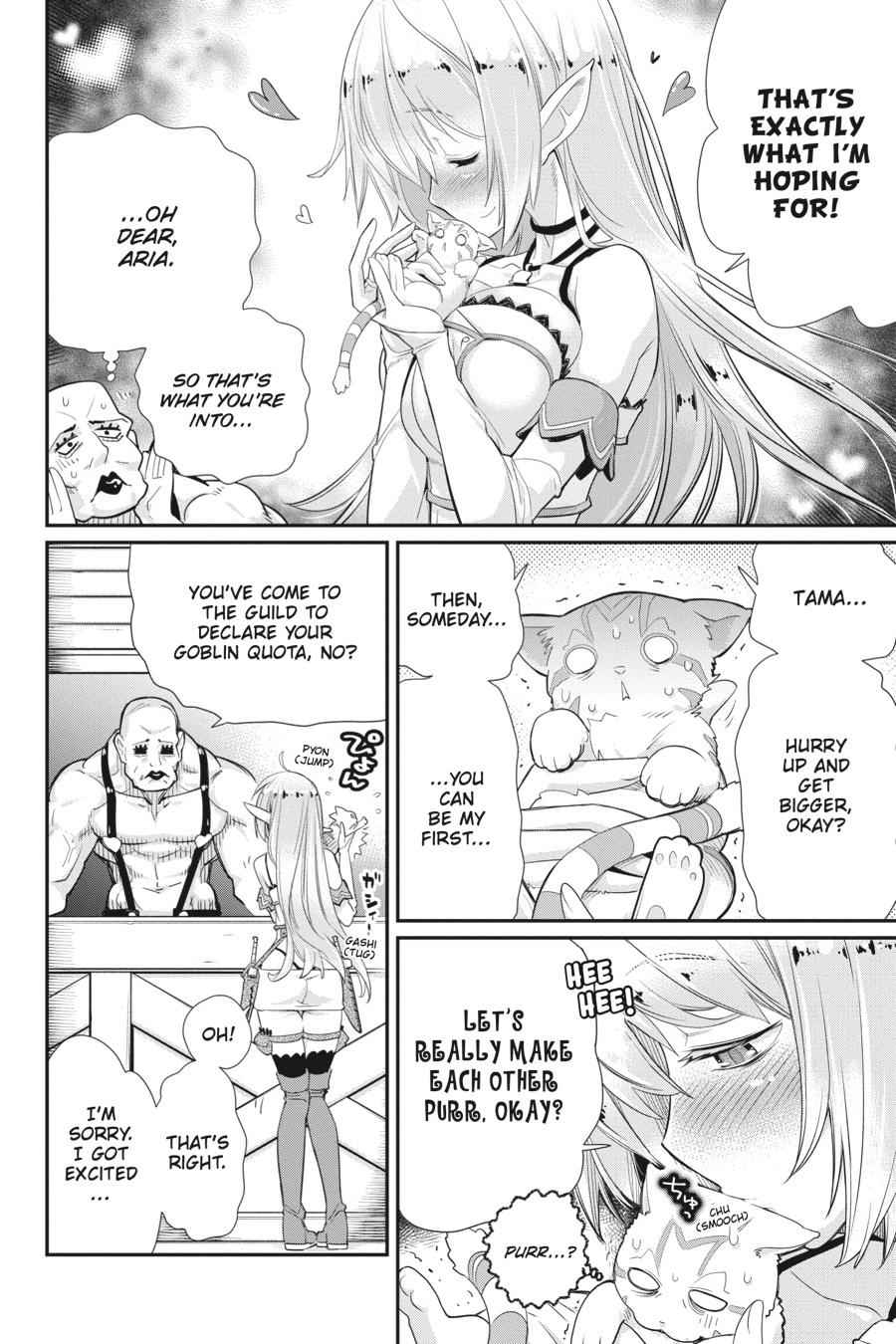 S-Rank Monster no Behemoth Dakedo Chap 3 - Next Chap 4