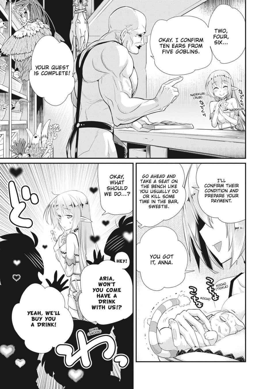 S-Rank Monster no Behemoth Dakedo Chap 3 - Next Chap 4