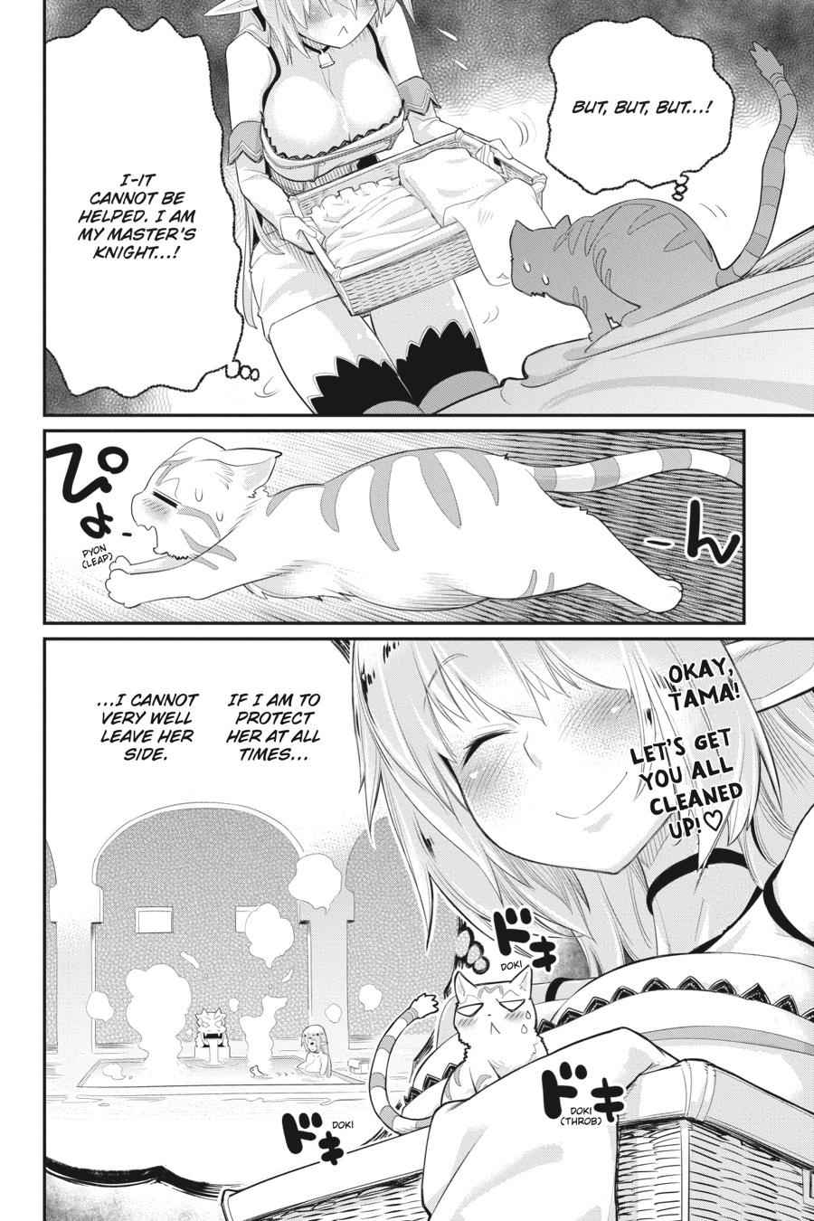 S-Rank Monster no Behemoth Dakedo Chap 3 - Next Chap 4