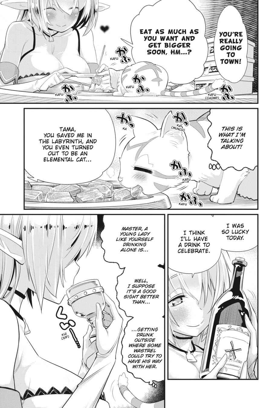 S-Rank Monster no Behemoth Dakedo Chap 3 - Next Chap 4