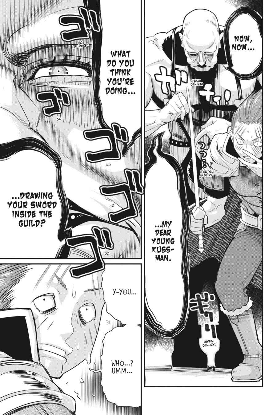 S-Rank Monster no Behemoth Dakedo Chap 3 - Next Chap 4