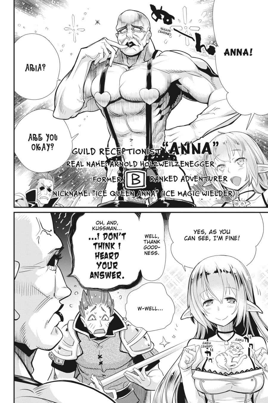 S-Rank Monster no Behemoth Dakedo Chap 3 - Next Chap 4