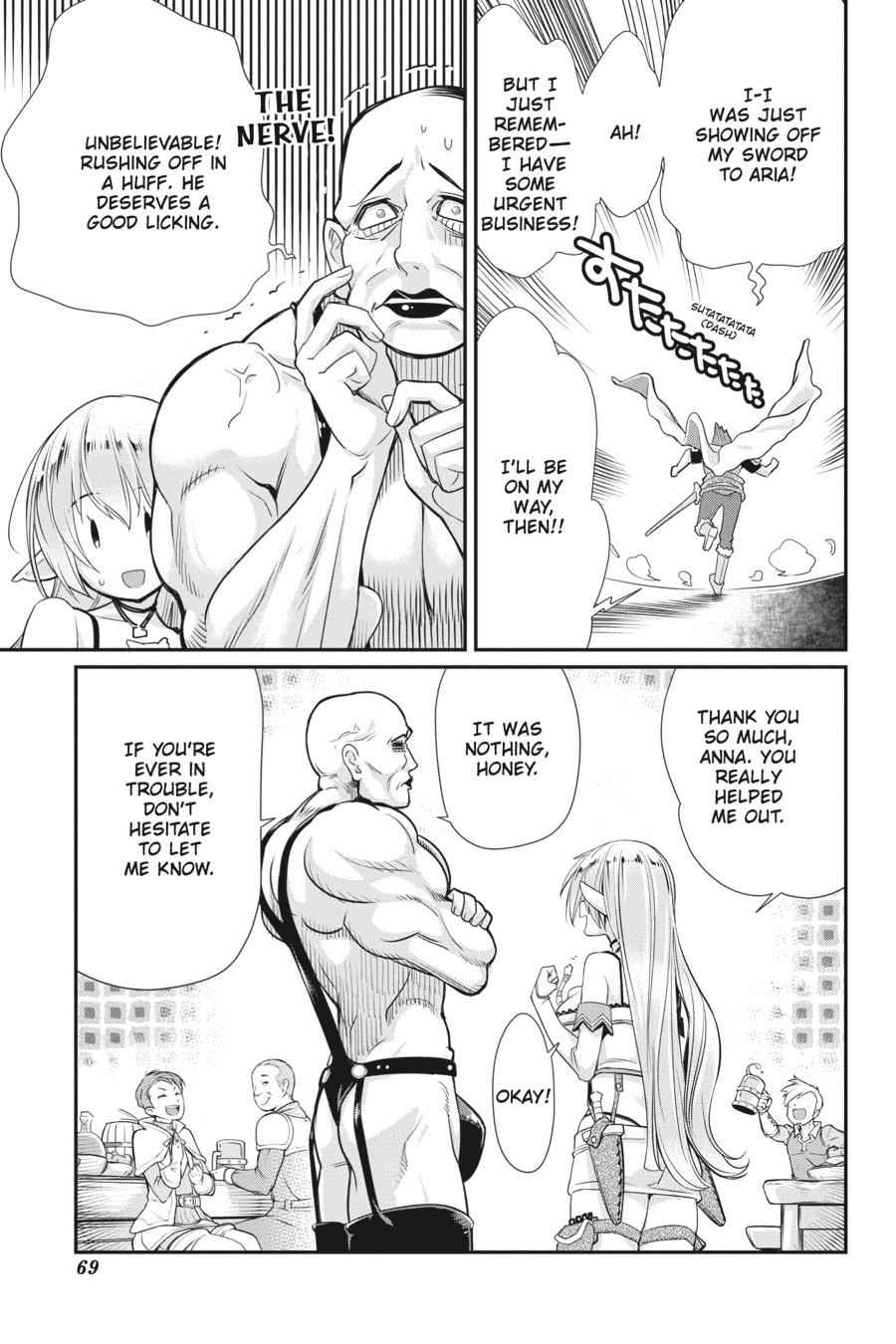 S-Rank Monster no Behemoth Dakedo Chap 3 - Next Chap 4