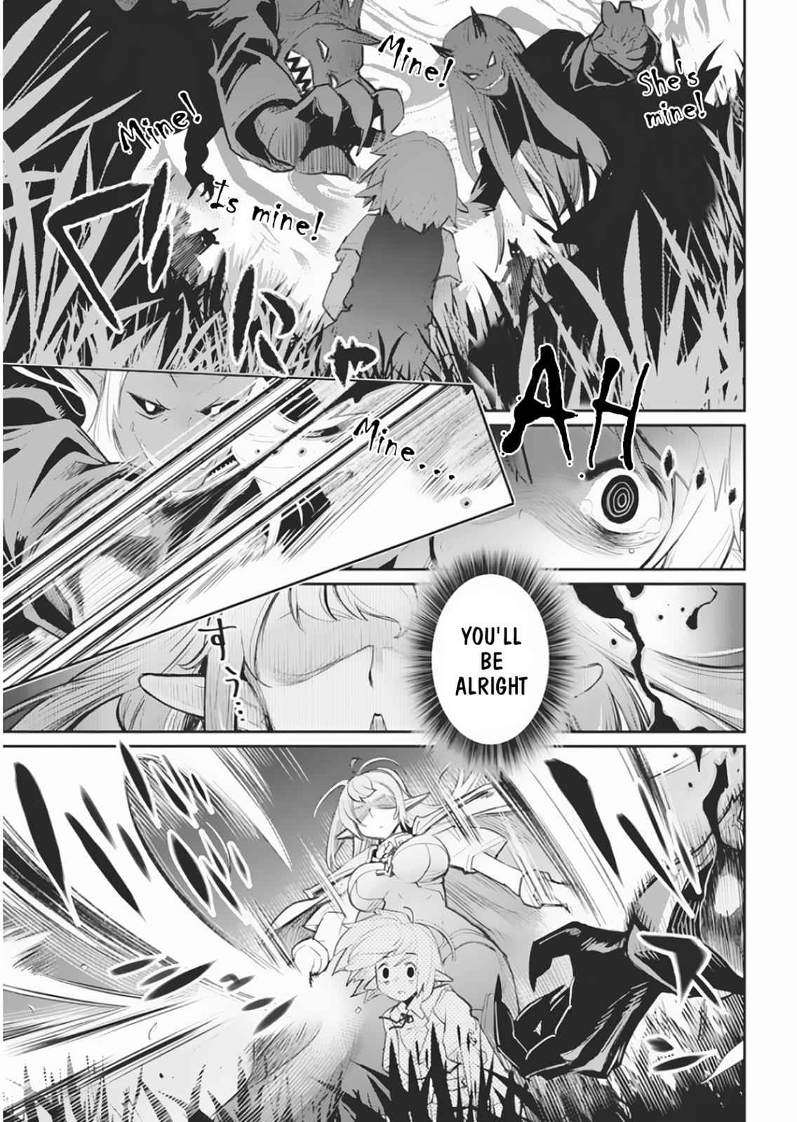 S-Rank Monster no Behemoth Dakedo Chap 17 - Next Chap 18