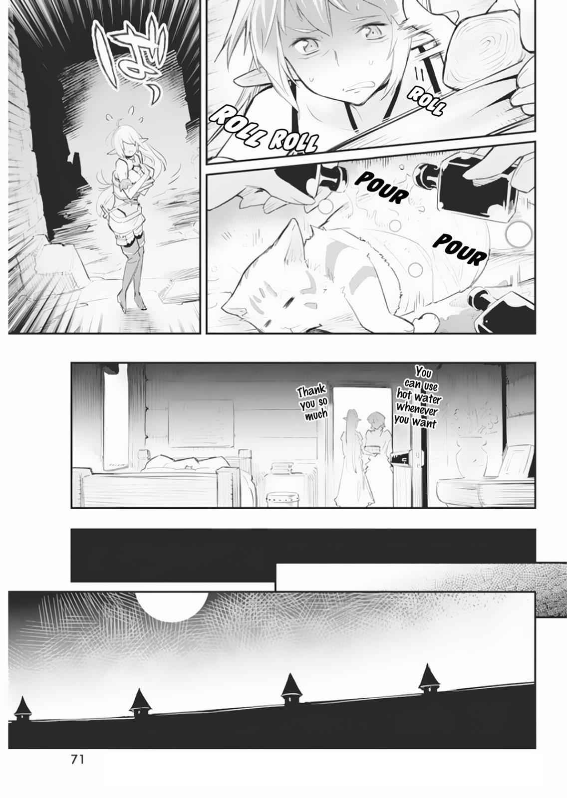 S-Rank Monster no Behemoth Dakedo Chap 17 - Next Chap 18