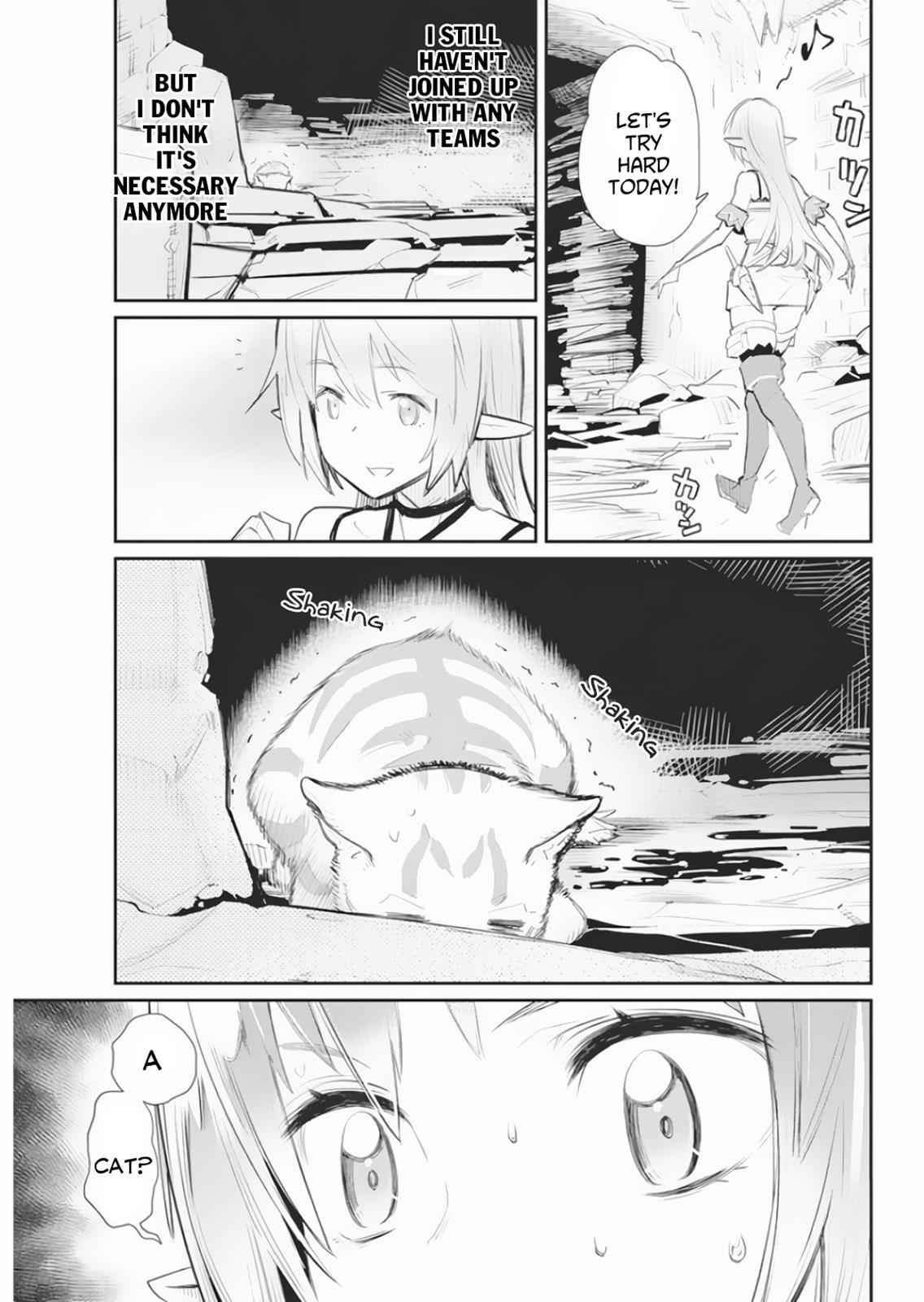 S-Rank Monster no Behemoth Dakedo Chap 17 - Next Chap 18