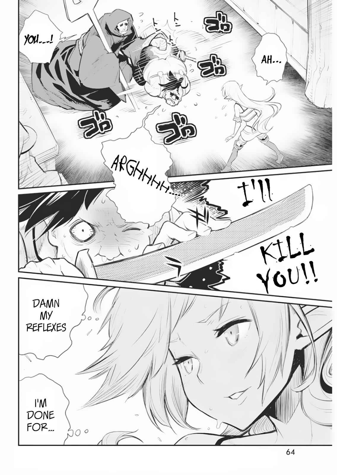 S-Rank Monster no Behemoth Dakedo Chap 17 - Next Chap 18
