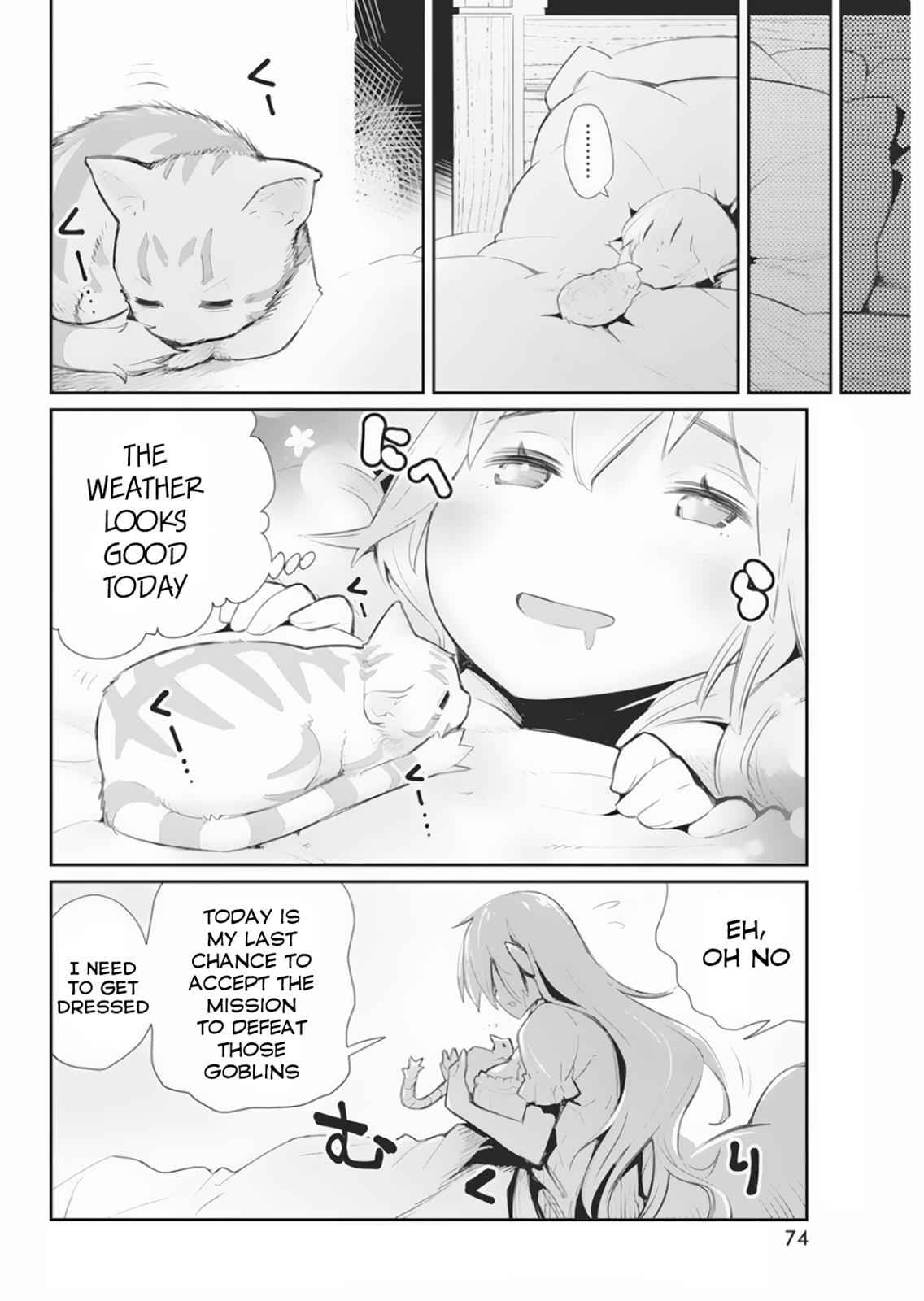 S-Rank Monster no Behemoth Dakedo Chap 17 - Next Chap 18