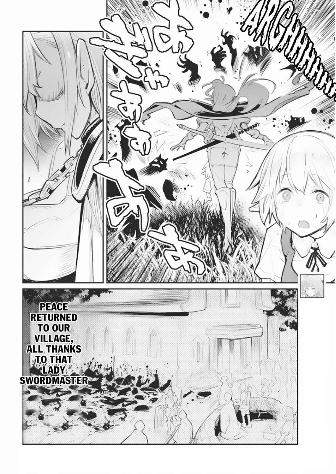 S-Rank Monster no Behemoth Dakedo Chap 17 - Next Chap 18