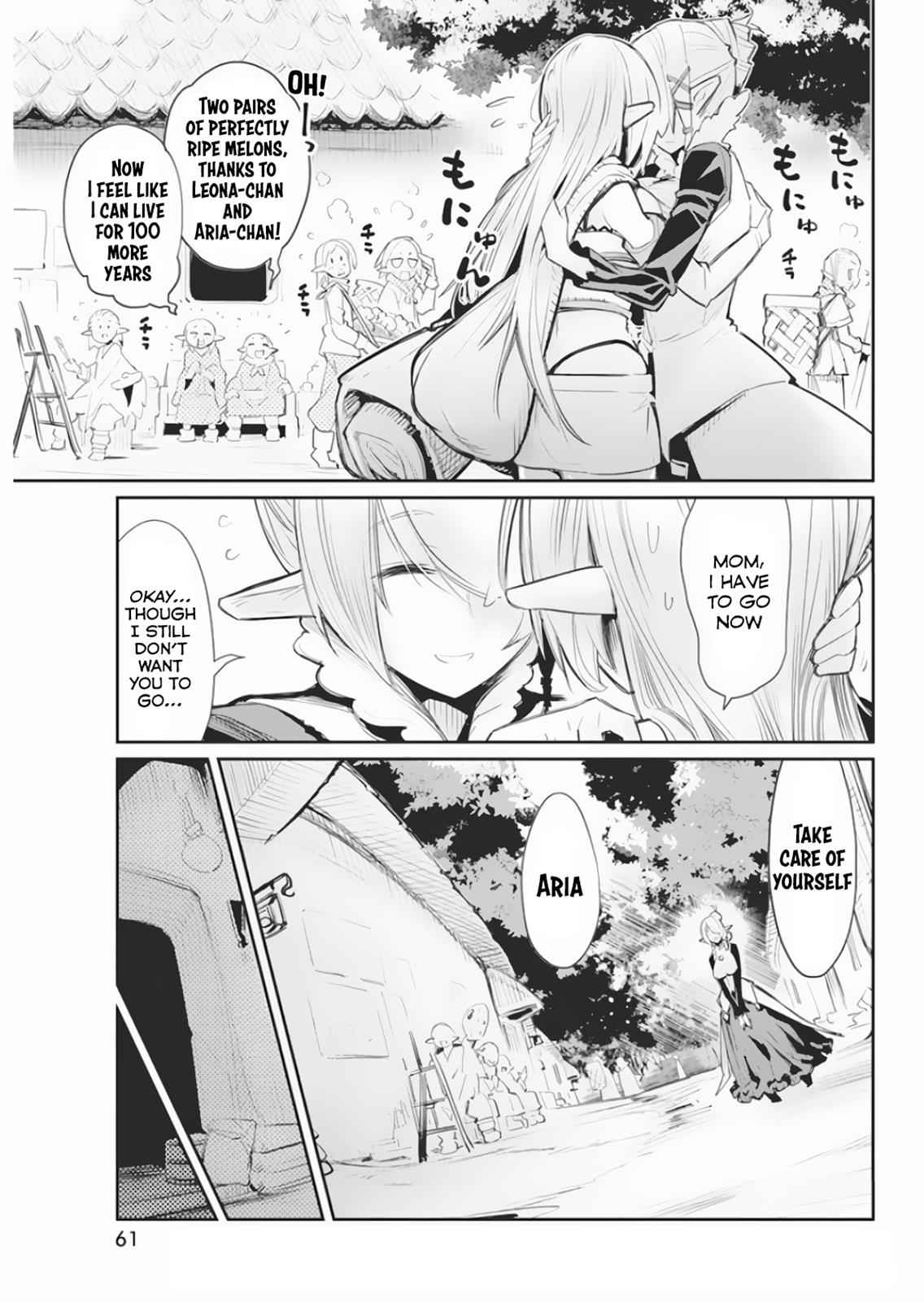 S-Rank Monster no Behemoth Dakedo Chap 17 - Next Chap 18