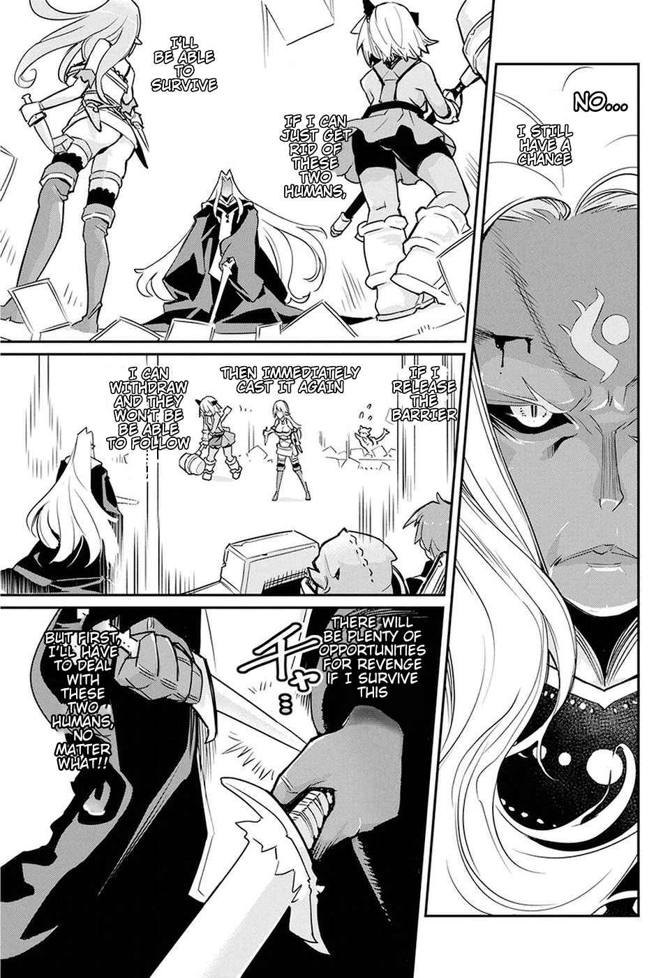 S-Rank Monster no Behemoth Dakedo Chap 14 - Next Chap 15