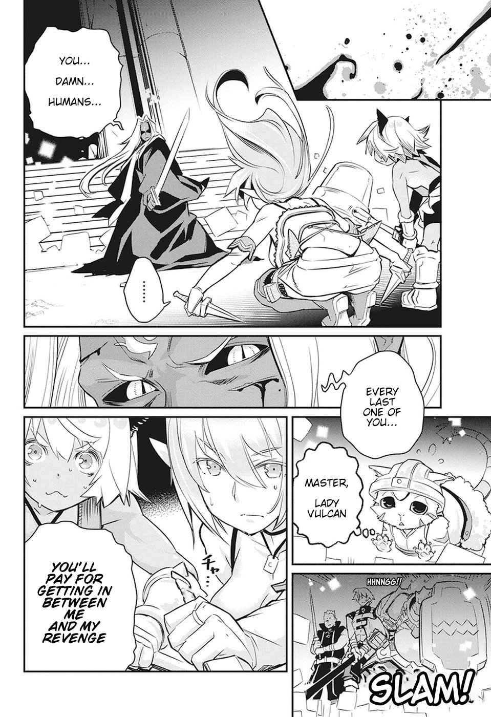 S-Rank Monster no Behemoth Dakedo Chap 14 - Next Chap 15