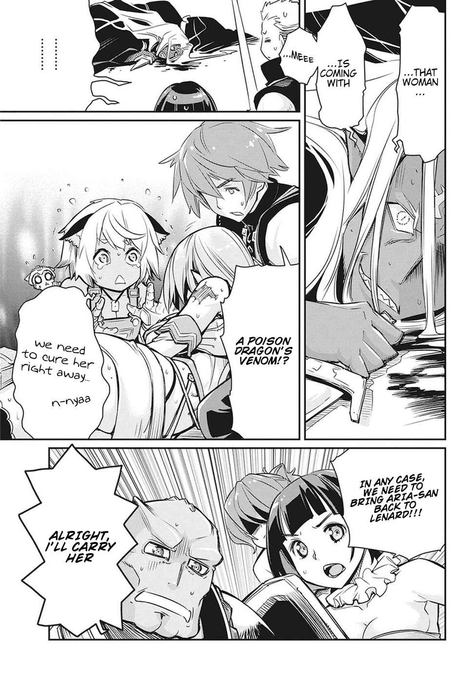 S-Rank Monster no Behemoth Dakedo Chap 14 - Next Chap 15