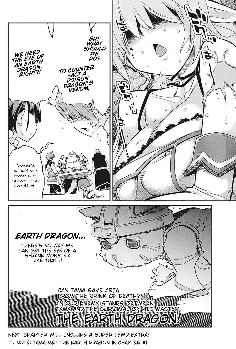 S-Rank Monster no Behemoth Dakedo Chap 14 - Next Chap 15