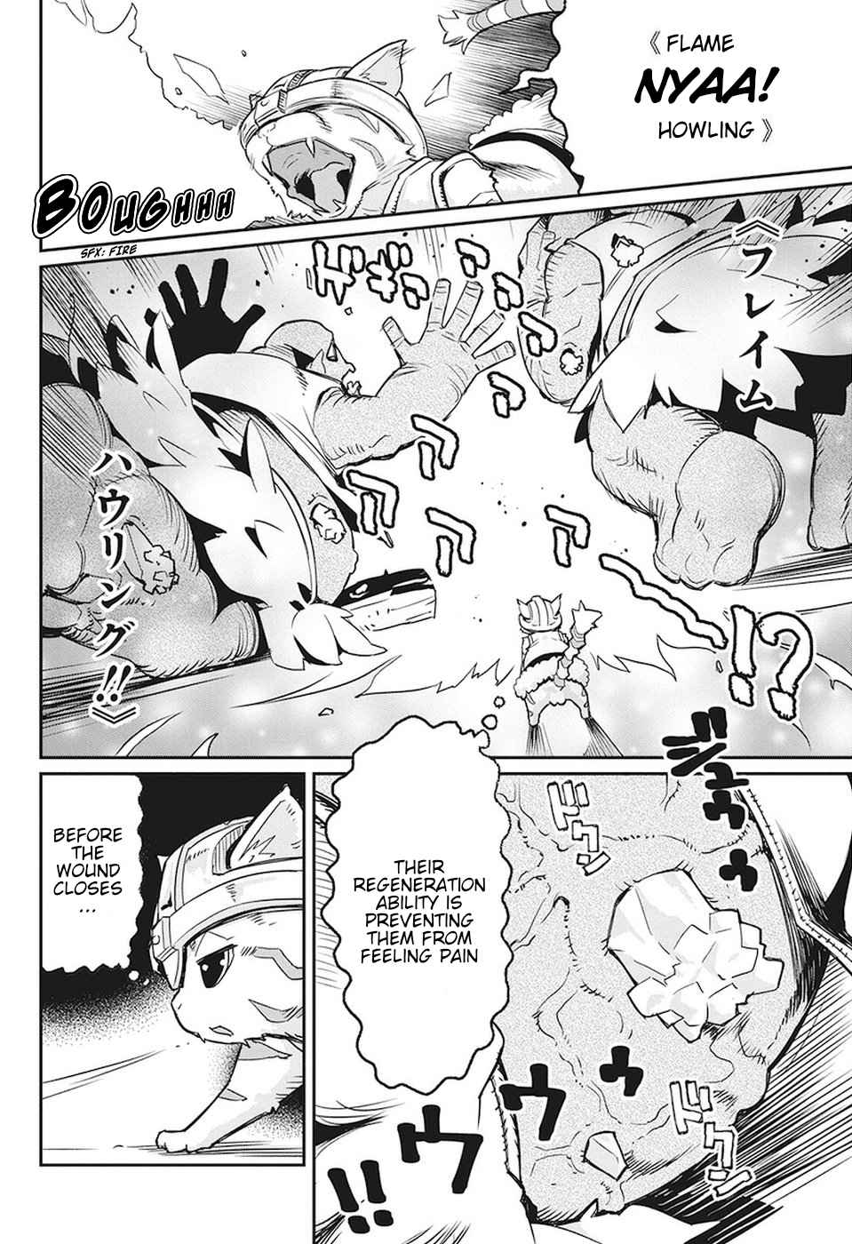 S-Rank Monster no Behemoth Dakedo Chap 14 - Next Chap 15