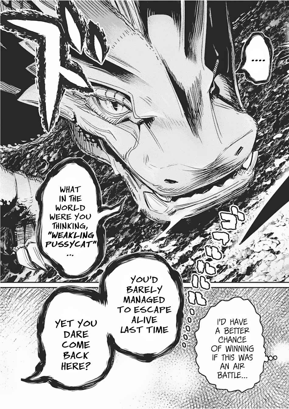 S-Rank Monster no Behemoth Dakedo Chap 15 - Next Chap 16