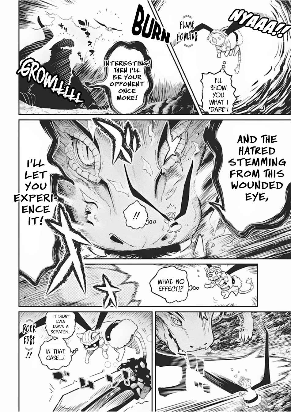 S-Rank Monster no Behemoth Dakedo Chap 15 - Next Chap 16