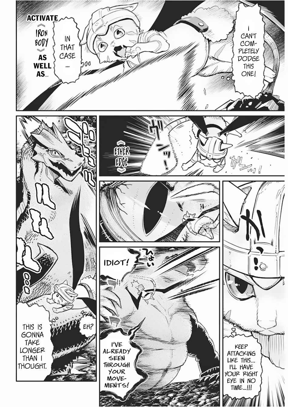 S-Rank Monster no Behemoth Dakedo Chap 15 - Next Chap 16