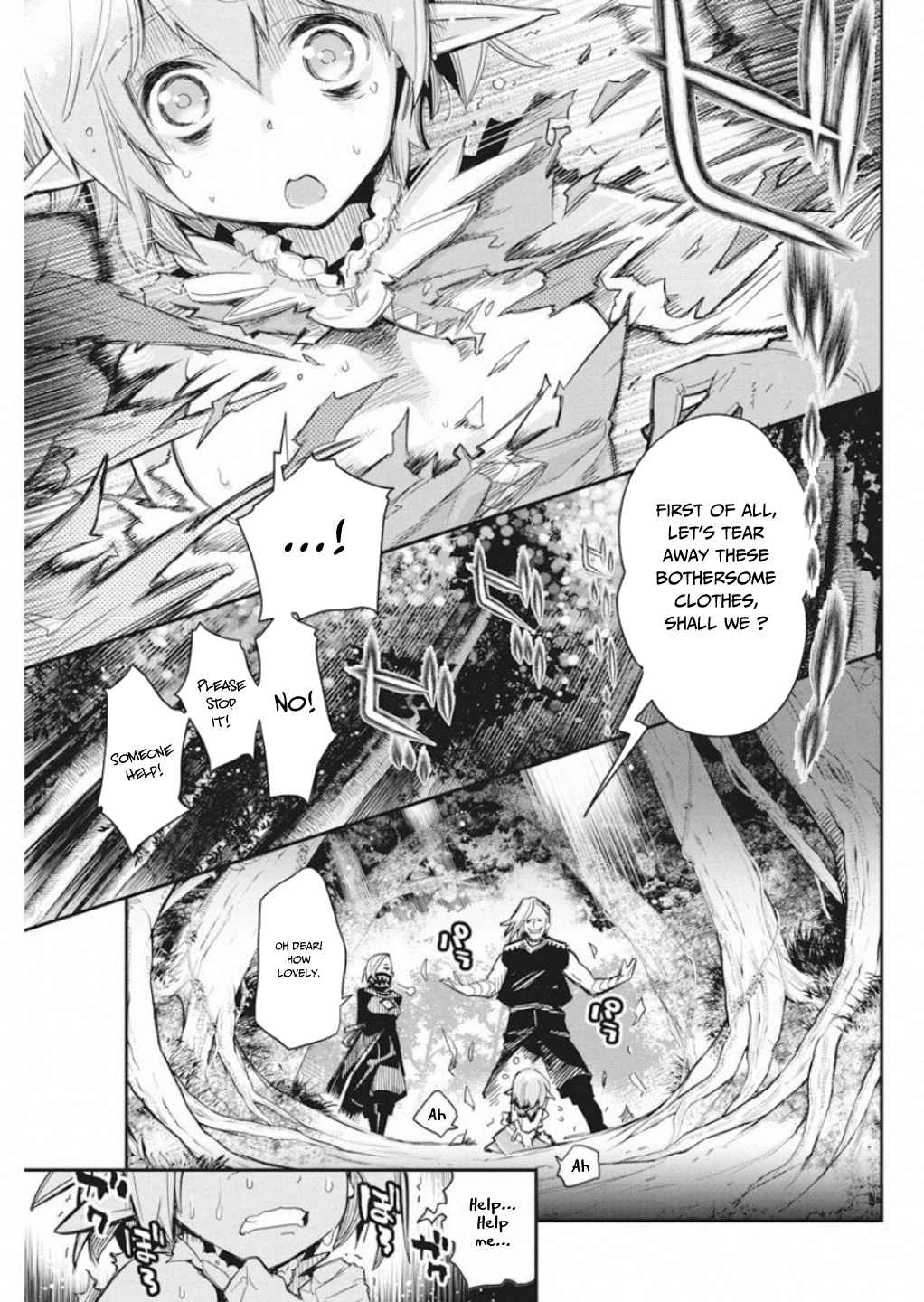 S-Rank Monster no Behemoth Dakedo Chap 16 - Next Chap 17