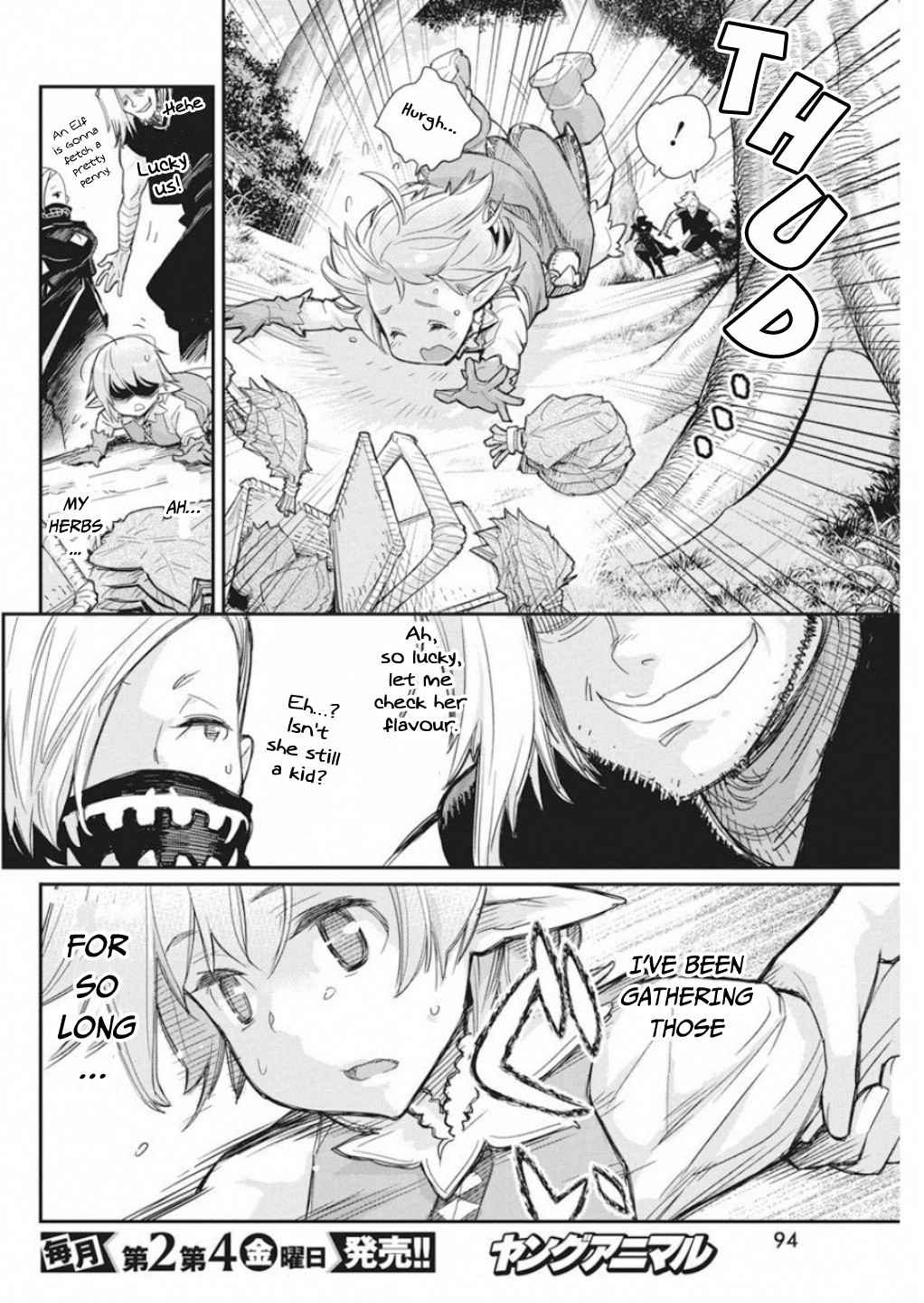 S-Rank Monster no Behemoth Dakedo Chap 16 - Next Chap 17