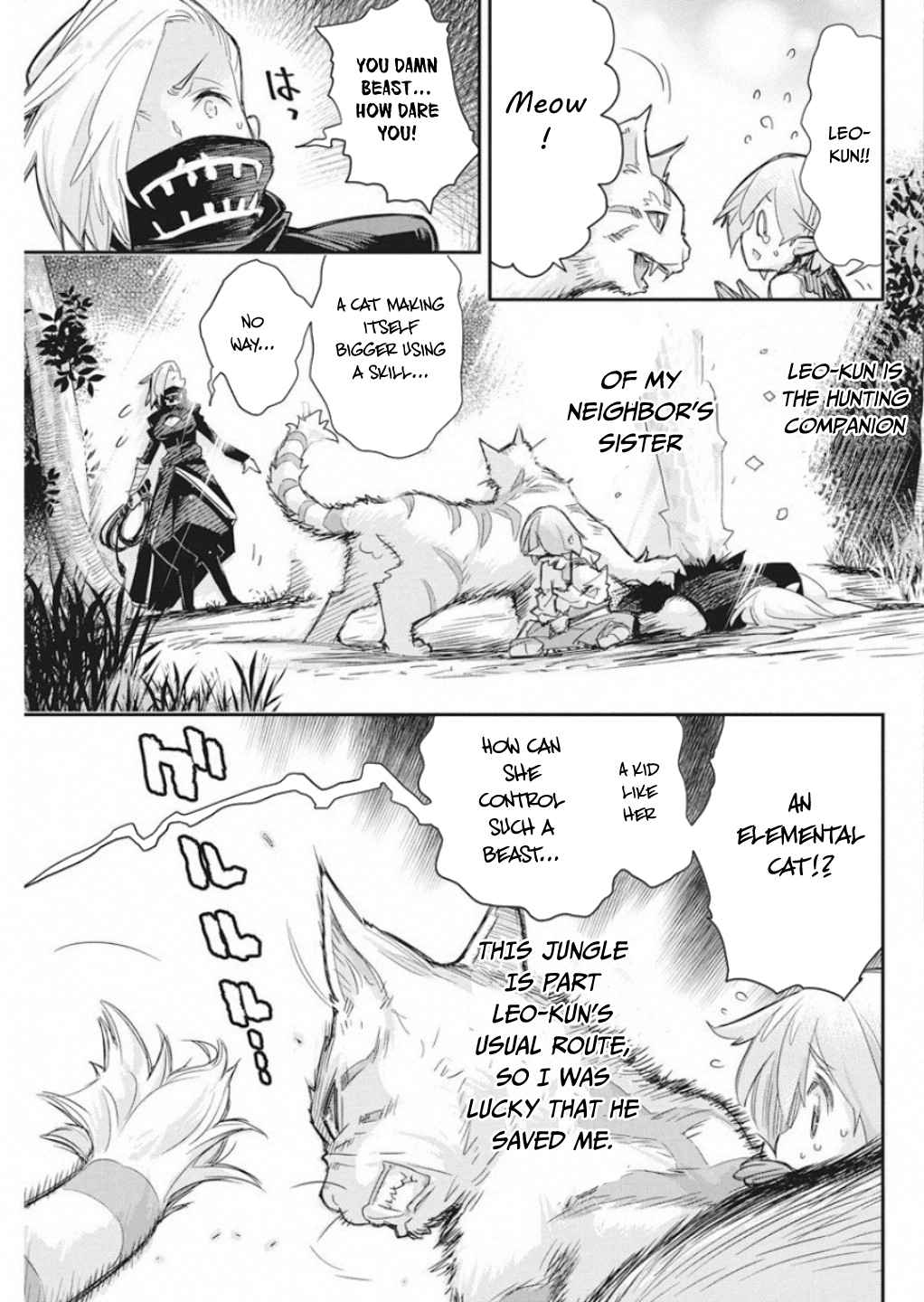 S-Rank Monster no Behemoth Dakedo Chap 16 - Next Chap 17