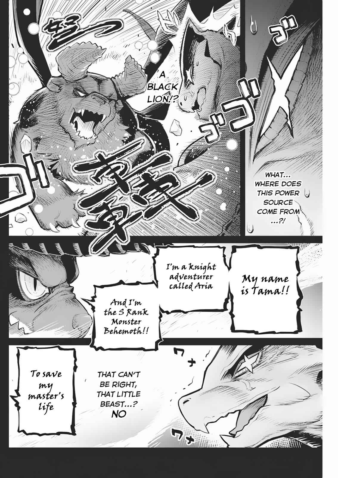 S-Rank Monster no Behemoth Dakedo Chap 18 - Next Chap 19