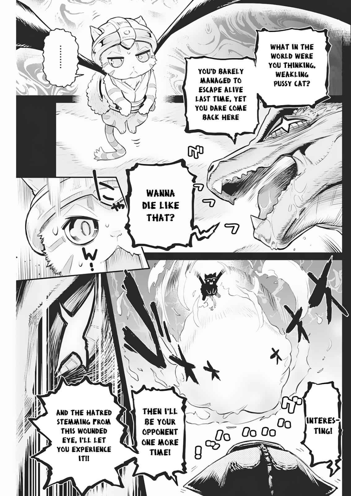 S-Rank Monster no Behemoth Dakedo Chap 18 - Next Chap 19