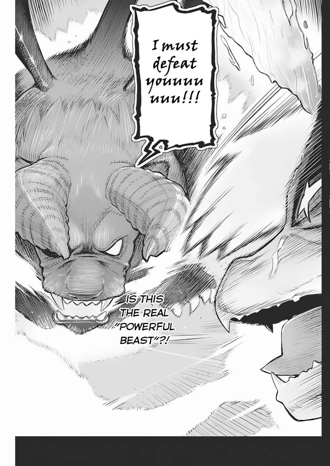 S-Rank Monster no Behemoth Dakedo Chap 18 - Next Chap 19