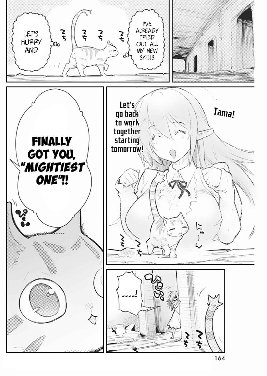 S-Rank Monster no Behemoth Dakedo Chap 19 - Next Chap 20
