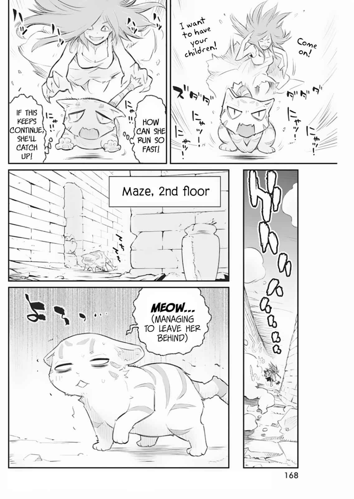 S-Rank Monster no Behemoth Dakedo Chap 19 - Next Chap 20
